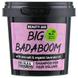 Шампунь для объема волос "Big Badaboom", Shampoo For Hair Volume, Beauty Jar, 150 мл, фото – 1