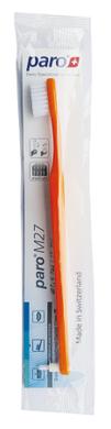 Детская зубная щетка, M27, средней жесткости, в полиэтиленновой упаковке, (Оранжевый) - фото