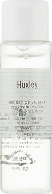 Очищаюча вода з екстрактом кактуса, Secret of Sahara Cleansing Water: Be Clean, Be Moist, Huxley, 200 мл - фото