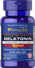 Мелатонін швидкого розчинення, Quick Dissolve Melatonin, Puritan's Pride, 10 мг, смак вишні, 45 швидкорозчинних таблеток - фото