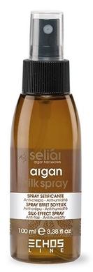 Спрей "Шовковий ефект" для сухого волосся з маслом Аргана, Seliar argan, Echosline, 100 мл - фото
