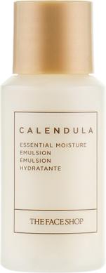 Набір зволожуючих засобів з календулою, Calendula Essential Moisture Skin Care Set, The Face Shop - фото