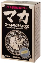 Мака Золотая Магнум, Orihiro, 10000, 60 капсул - фото