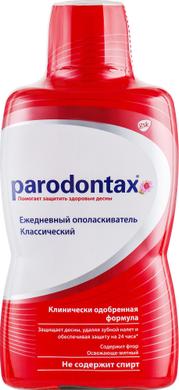 Ополаскиватель для рта без спирта, Parodontax, 500 мл - фото