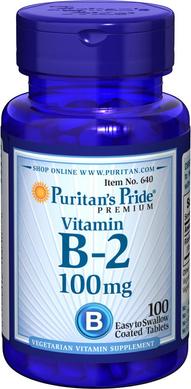 Витамин В-2, Vitamin B-2 (Riboflavin), Puritan's Pride, 100 мг, 100 таблеток - фото
