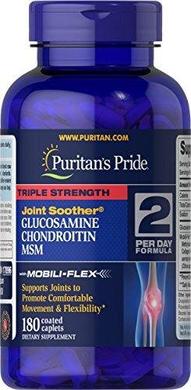 Глюкозамін і хондроїтин МСМ, Triple Strength Glucosamine, Chondroitin, MSM, Puritan's Pride, 180 капсул - фото