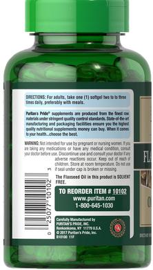Льняное масло, Natural Flax Oil, Puritan's Pride, без ГМО, 1000 мг, 60 гелевых капсул - фото