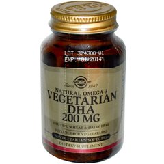 Омега 3 для вегетаріанців, Natural Omega-3, Solgar, 200 мг, 50 капсул - фото