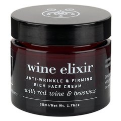 Крем с насыщенной текстурой против морщин, для повышения упругости кожи, с пчелиным воском и красным вином, Apivita, 50 мл - фото