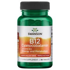 Витамин B-12 Куаноцобаламин - тройного действия, Vitamin B-12 Cyanocobalamin - Triple Action, Swanson, 1,000 мкг, 90 таблеток - фото
