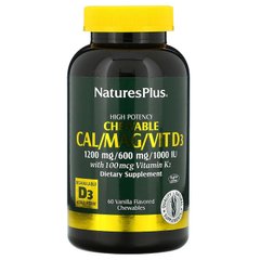 Жевательный кальций, Cal/Mag/Vit D3, Nature's Plus, вкус ванили, 60 жевательных таблеток - фото