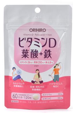 Комплексна добавка Вітамін D з фолієвою кислотою + Залізо, Orihiro, 120 таблеток - фото