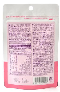 Комплексная добавка Витамин D с фолиевой кислотой + Железо, Orihiro, 120 таблеток - фото