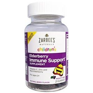 Поддержка иммунитета (бузина), Elderberry immune Support, Zarbee's, 21 жевательных таблеток - фото