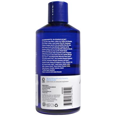 Шампунь для волосся відновлюючий, Shampoo, Avalon Organics, з маслом чайного дерева і м'яти, 414 мл - фото
