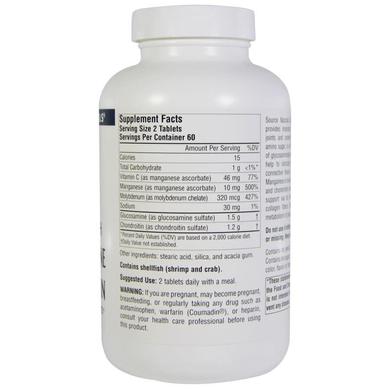 Глюкозамін і хондроїтин, Glucosamine Chondroitin, Source Naturals, 120 таблеток - фото