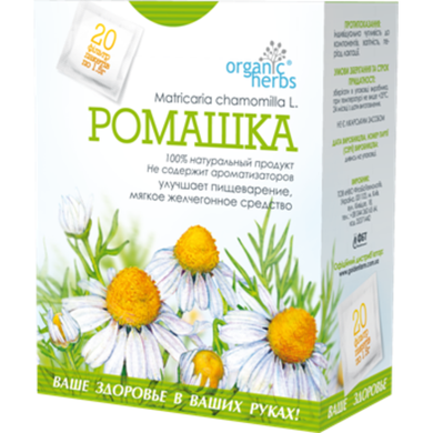 Фіточай Organic Herbs Ромашка, фільтр-пакети 1, Фітобіотехнології, 5г №20 - фото