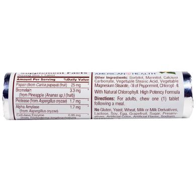 Папаин, Papaya Enzyme, American Health, 16 рулонів по 12 таблеток - фото