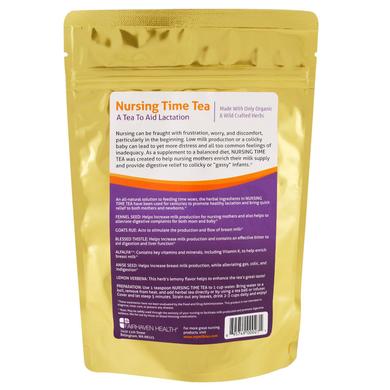Чай для улучшения лактации, Nursing Time Tea, Fairhaven Health, лимонный, 113 г - фото