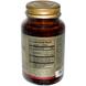 Омега 3 для вегетарианцев, Natural Omega-3, Solgar, 200 мг, 50 капсул, фото – 2