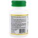 Клопогон кистевидный, Black Cohosh XT, California Gold Nutrition, EuroHerbs, 40 мг, 60 капсул, фото – 3
