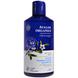Шампунь для волосся відновлюючий, Shampoo, Avalon Organics, з маслом чайного дерева і м'яти, 414 мл, фото – 1