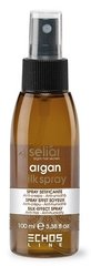 Спрей "Шовковий ефект" для сухого волосся з маслом Аргана, Seliar argan, Echosline, 100 мл - фото
