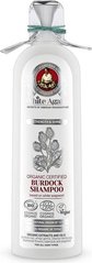 Шампунь для волос укрепление и блеск репейный, White Agafia, Бабушка Агафья, 280 мл - фото