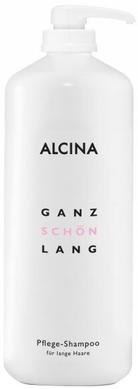 Шампунь-уход для длинных волос, Ganz Schon Lang Pflege-Shampoo, Alcina, 1250 мл - фото