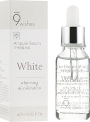 Сироватка для освітлення пігметації, Miracle White Ampule Serum, 9 Wishes, 25 мл - фото