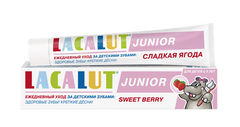 Зубна паста "Лакалут - джуніор" солодка ягода, Lacalut, 75мл - фото