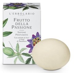 Душистое мыло Плоды Пассифлоры, L’erbolario, 100 гр - фото