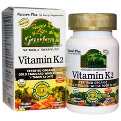 Витамин К2 (Vitamin K2), Nature's Plus, Source of Life Garden, 60 капсул - фото