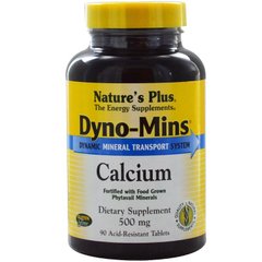 Кальцій "Діно-Хвc", Calcium, Nature's Plus, 500 мг, 90 кислотно-резистентних таблеток - фото