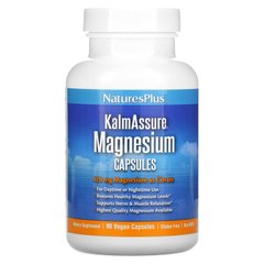 Цитрат магнію, Magnesium, Nature's Plus, Kalmassure, 400 мг, 120 вегетаріанських капсул - фото