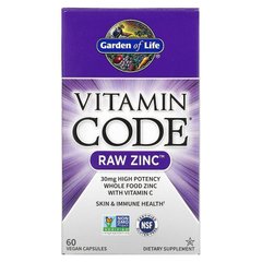 Сирої Цинк з вітаміном с, Vitamin Code, Raw Zinc, Garden of Life, Vitamin Code, 60 капсул - фото