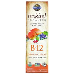 Витамин В-12, Vitamin B-12 Spray, Garden of Life, вкус малина, органик, 58 мл - фото