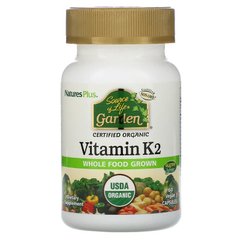 Вітамін К2 (Vitamin K2), Nature's Plus, Source of Life Garden, 60 капсул - фото