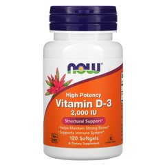 Витамин Д3, Vitamin D-3, Now Foods, 2000 МЕ, 120 капсул - фото