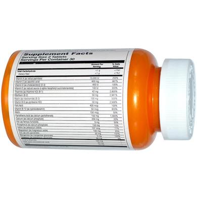 Мультивитамины для подростков, Teenplex Multivitamin, Thompson, 60 таблеток - фото
