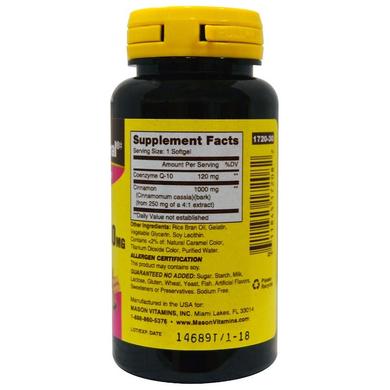 Коензим Q10 120 мг, Кориця, 30 капсул - фото