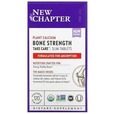 Комплекс для кісток, Bone Strength, New Chapter, 120 таблеток - фото