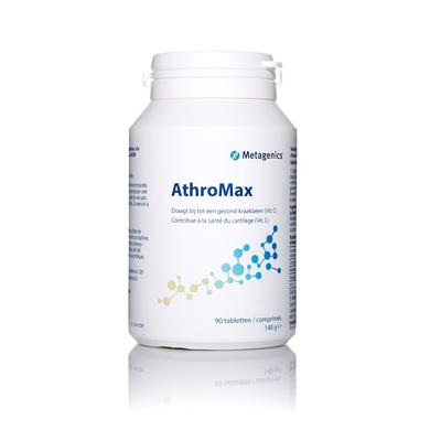 Комплекс для суглобів АтроМакс, AthroMax, Metagenics 90 таблеток - фото