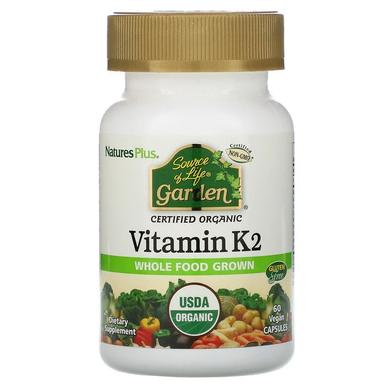Витамин К2 (Vitamin K2), Nature's Plus, Source of Life Garden, 60 капсул - фото
