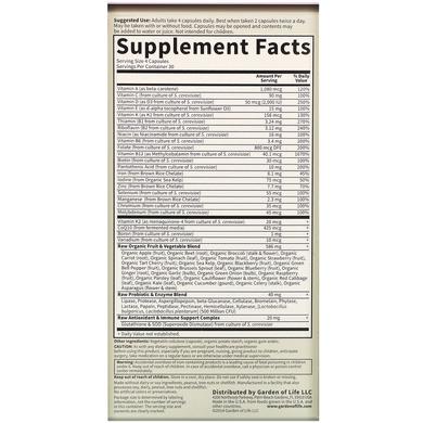 Сирі Вітаміни для жінок, Vitamin Code, Women, Raw Whole Food Multivitamin, Garden of Life, 120 капсул - фото