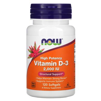 Вітамін Д3, Vitamin D-3, Now Foods, 2000 МО, 120 капсул - фото