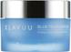 Крем зволожуючий з морським колагеном, Blue Pearlsation Marine Aqua Enriched Cream, Klavuu, 50 мл, фото – 1