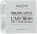 Відбілюючий крем для тьмяної шкіри, Original Sweet Cream, Ramosu, 50 мл, фото – 1