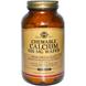 Жевательный кальций, Chewable Calcium, Solgar, 500 мг, 120 таблеток, фото – 1