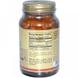 ПАБК (пара-амінобензойна кислота), PABA, Solgar, 550 мг, 100 капсул, фото – 2